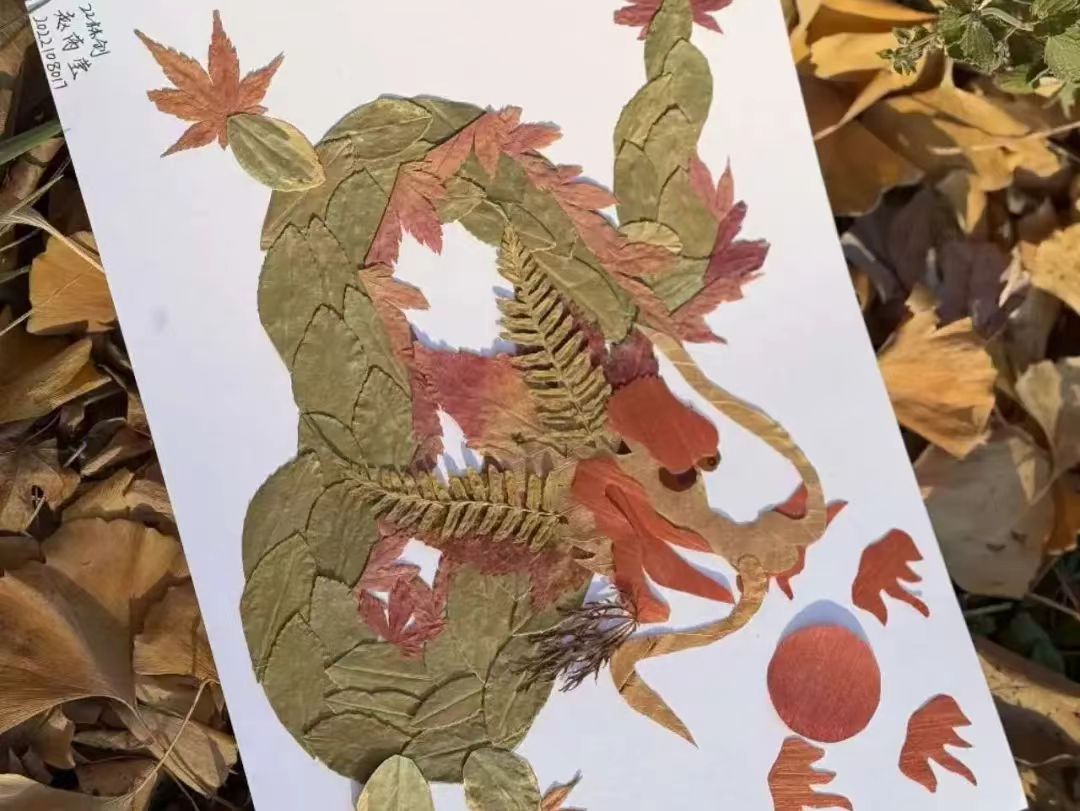 1E3BB